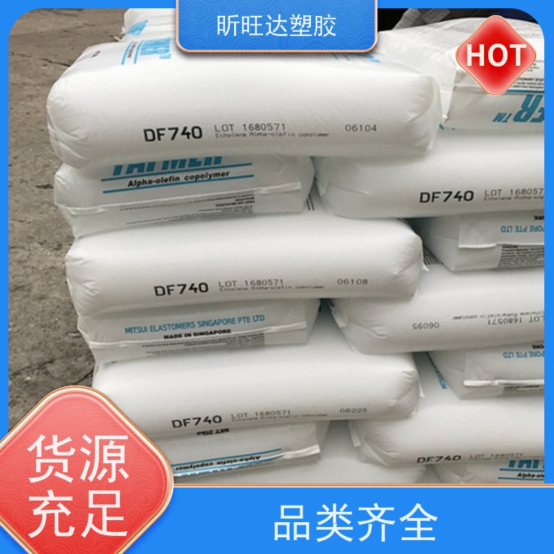 韩国SK耐化学POE 阻燃性用于胶管输送带胶布和模压制品行业