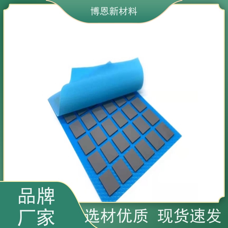 阻燃导热界面材料（TIM）垫片系数高可靠性好生产厂家
