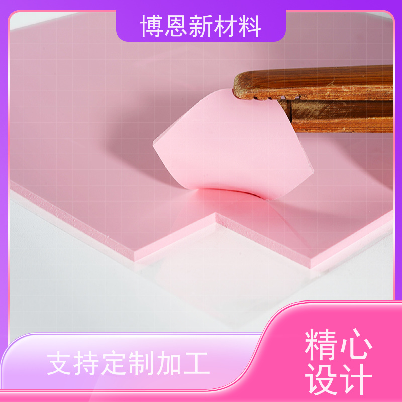 低介电常数功率器件导热片压缩弹性好厂商供应