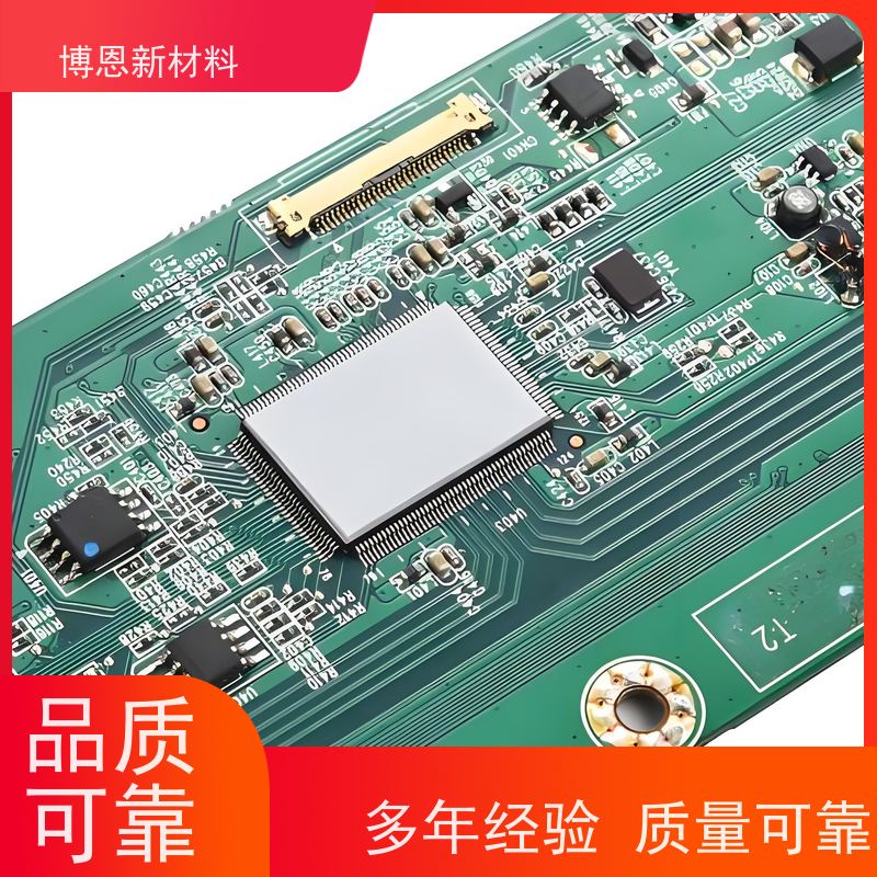 高CPU导热界面材料（TIM）垫片稳定性高供应批发