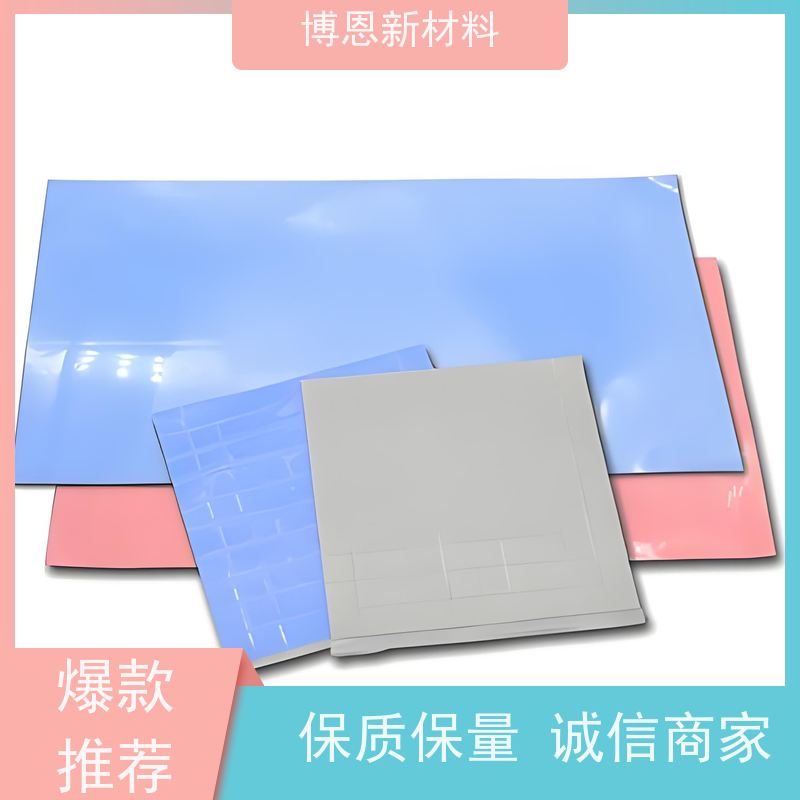 超柔导热界面材料（TIM）垫片稳定性高厂家直供