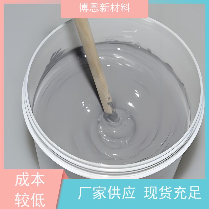 支持加工导热硅酮脂提升热传导效率老品牌企业