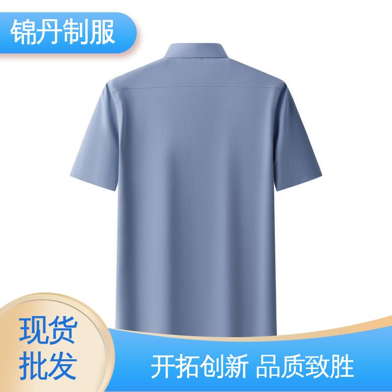 锦丹 禅 城 短袖男衬衫 夏季工衣 统一制服印花绣花logo