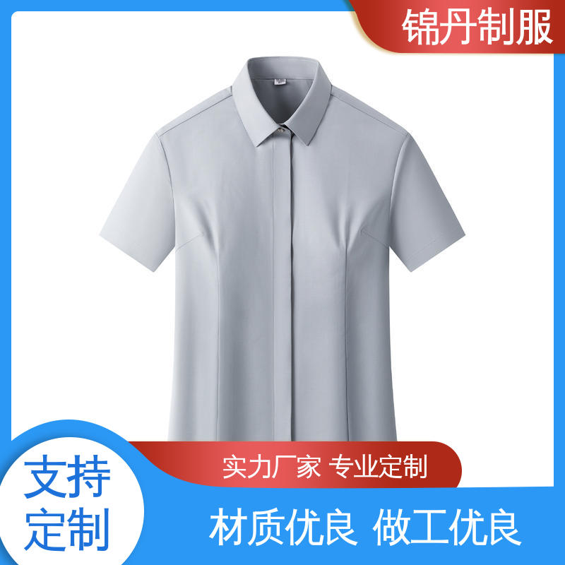 锦丹 顺 德 女士衬衫 企业工作服 公司员工统一制服
