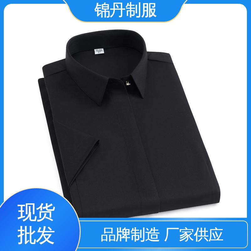 锦丹 禅 城 短袖衬衫 工作服定制 支持打版免费打样