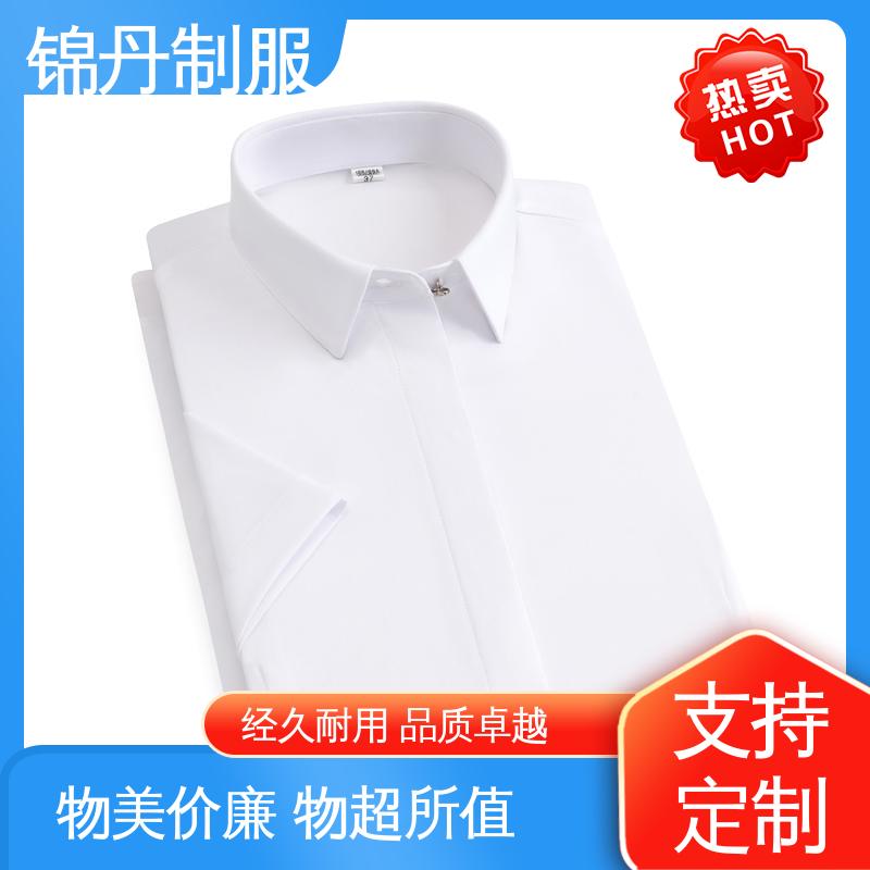 佛|山 女士衬衫 职业青年半袖纯色t恤 公司员工统一制服