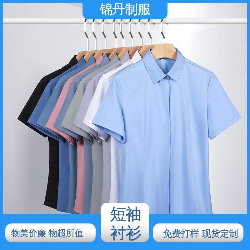 南|海 短袖衬衫 广告宣传服定制 公司员工统一制服