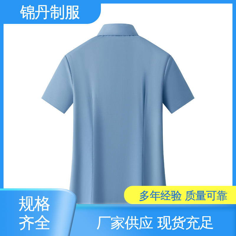 锦丹 佛 山 短袖女衬衫 宣传服 定制文化衫 统一制服印花绣花logo