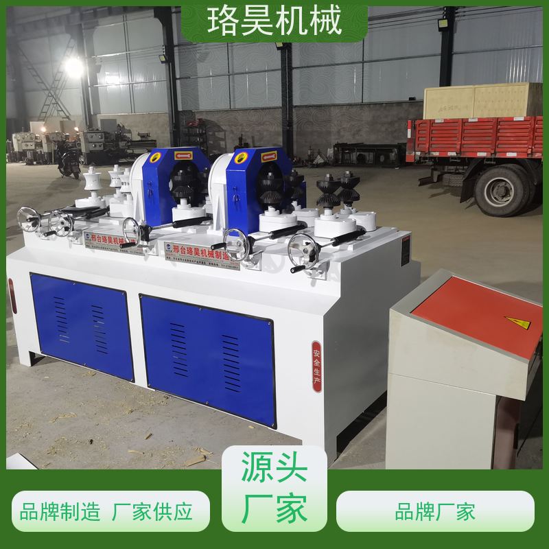 珞昊机械锄头把机15公分圆棒机多型号支持定制