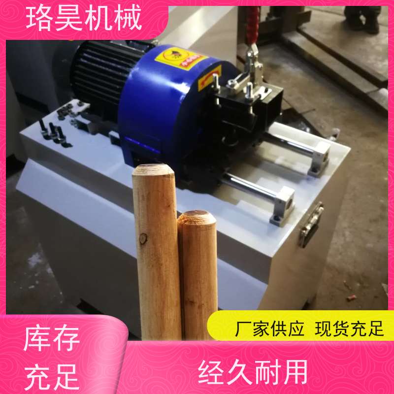 珞昊机械方木条车圆机重型圆棒机木工木材专用