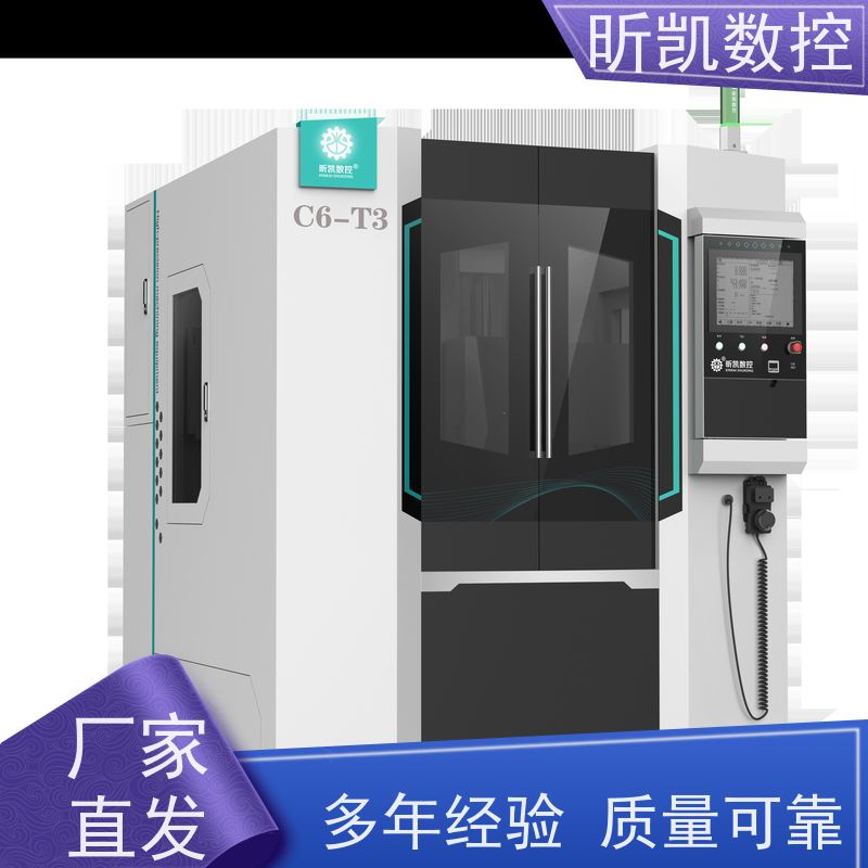 昕凯 XK-C6-T3 压铸件打磨去毛刺 铣合模线 精密制造 高效率