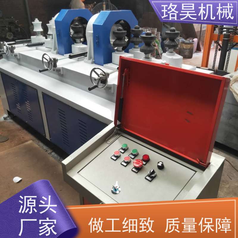 珞昊机械扫把杆机4公分木工圆棒机多功能一体