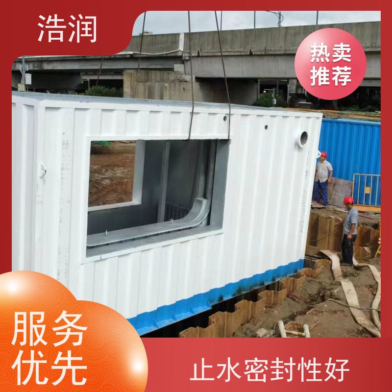 浩润 液动旋转堰门图片 防腐性强 结构合理坚固 货源充足