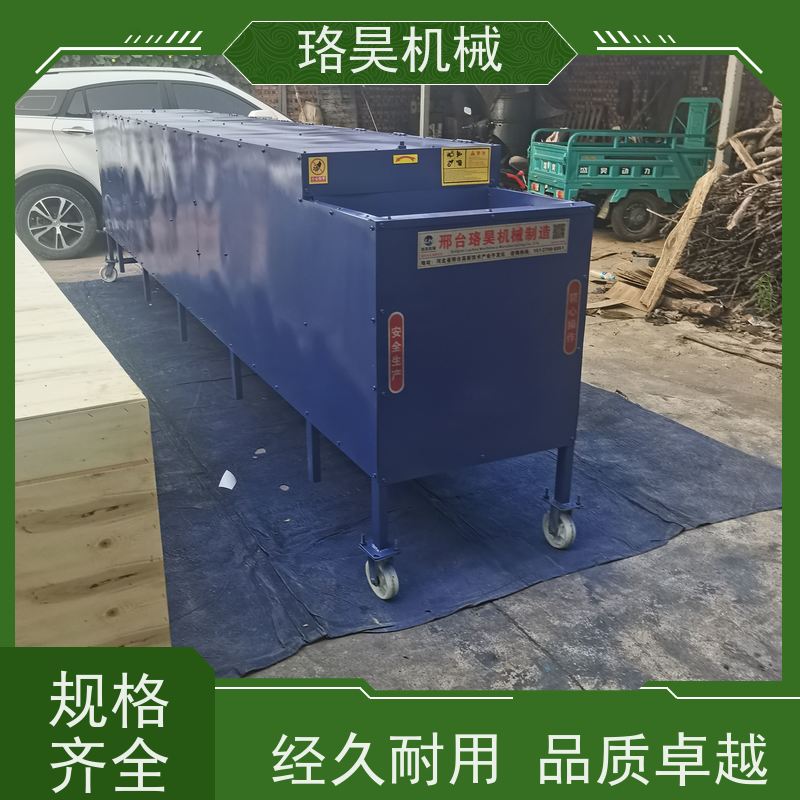 珞昊机械干湿两用红辣椒剪把机一次去柄多次可用