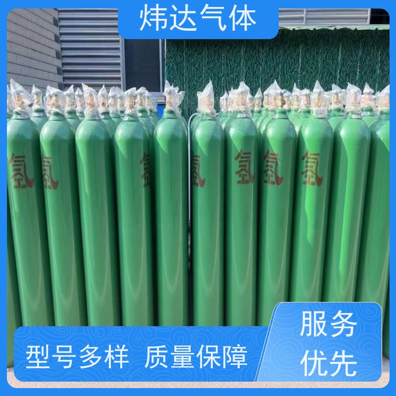 制氢技术制备高纯氢气变压吸附提高纯氢设备加氢站设计能耗低