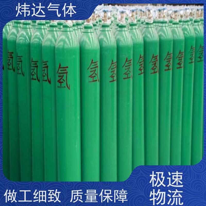 高纯氢设备制备高纯氢气甲醇裂解制氢装备加氢站建造制氢效率高