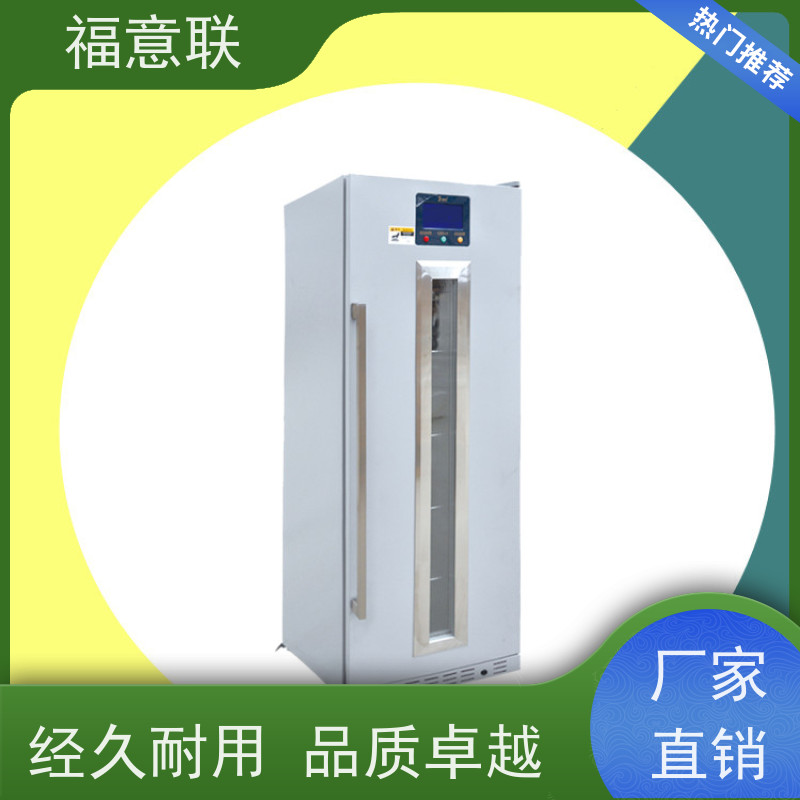 北 京福意电器 容积138升 中药包加热恒温箱 带可视观察窗