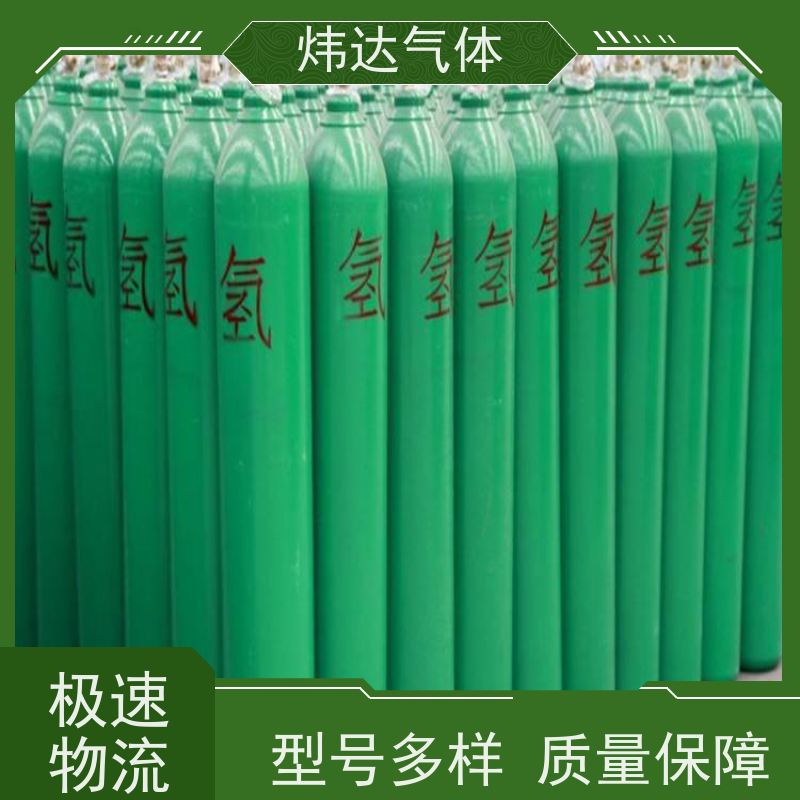 制备高纯氢气技术优势大净化效率高从业多年