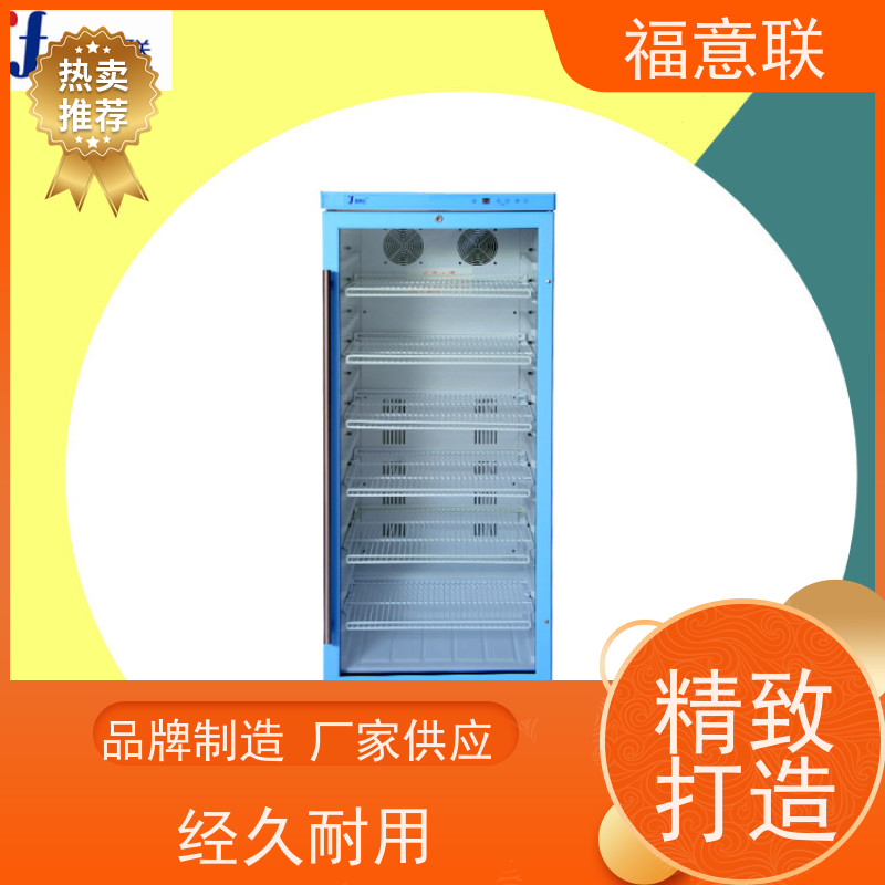 福意联公司 FYL-YS-100L 衣物加热柜 带多重报警