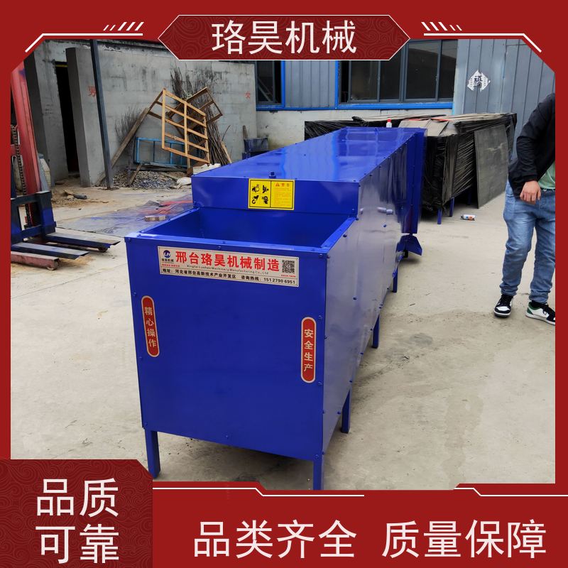 珞昊机械各种干湿朝天椒剪把机一次去柄多次可用