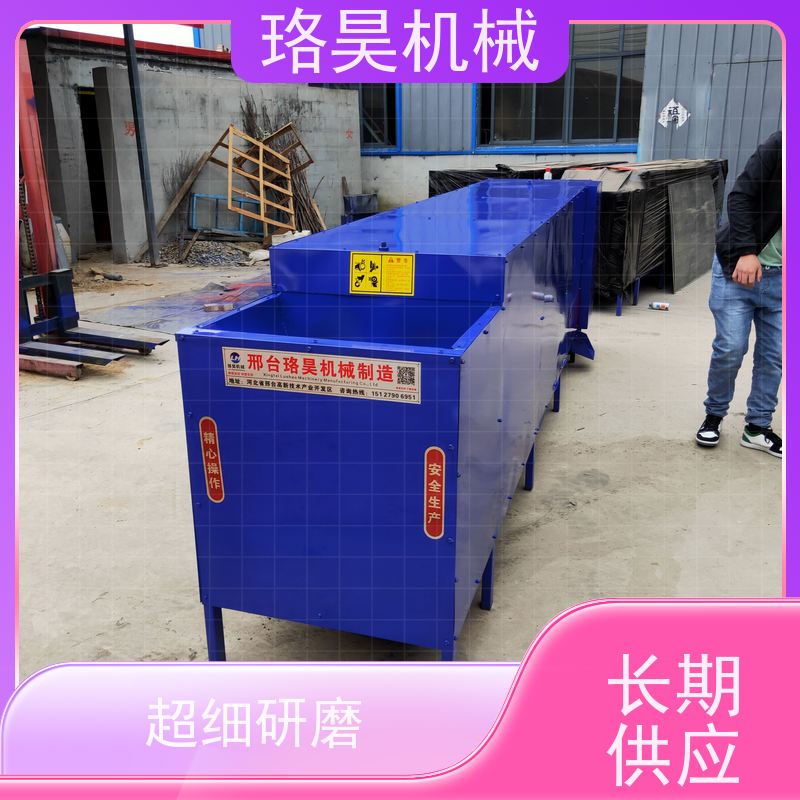 珞昊机械自动小米辣椒剪柄机多功能一体机采摘