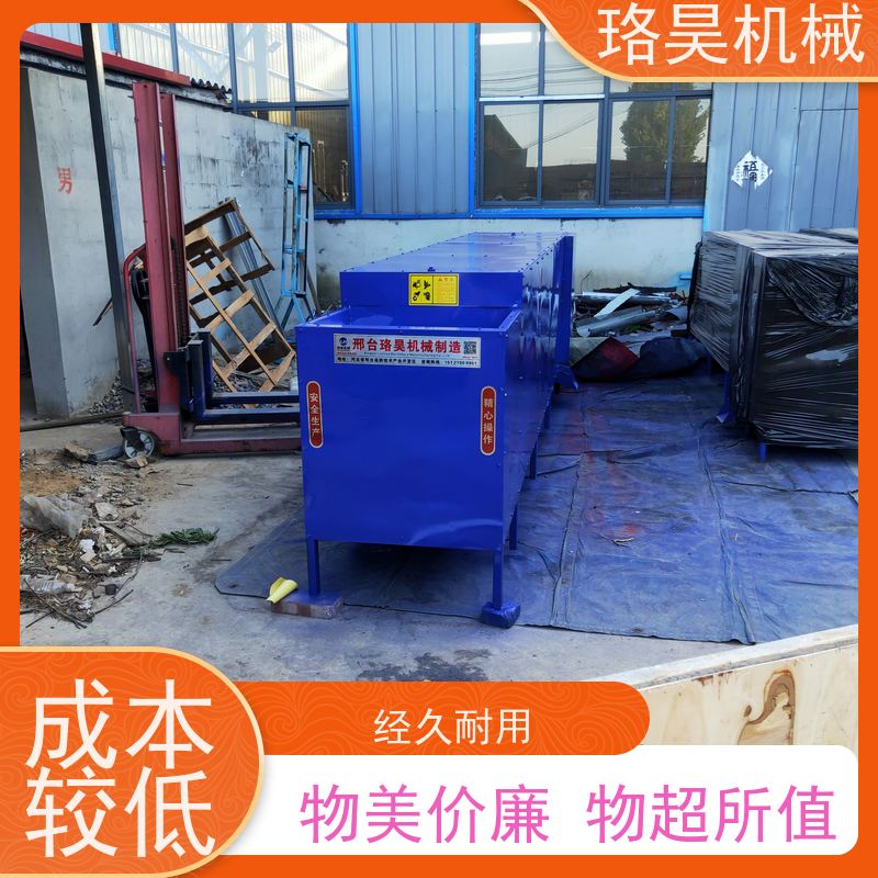 珞昊机械小型农用朝天椒剪把机效率高代替人工