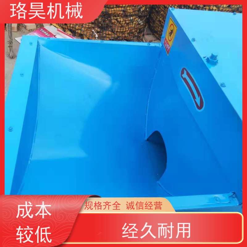 珞昊机械各种干湿辣椒去把机效率高代替人工
