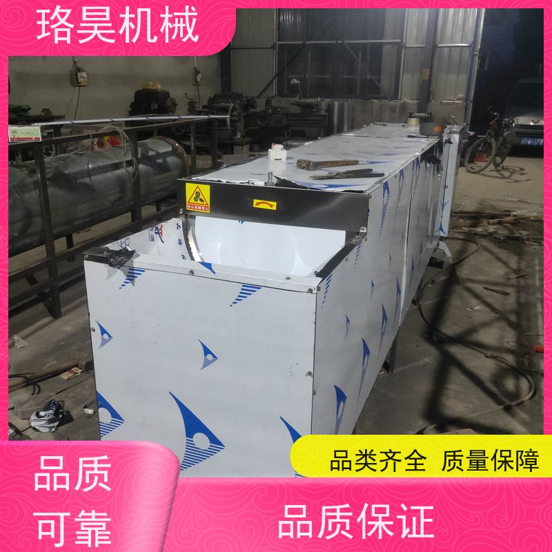 珞昊机械各种干湿朝天辣椒去把机省事省力可定制