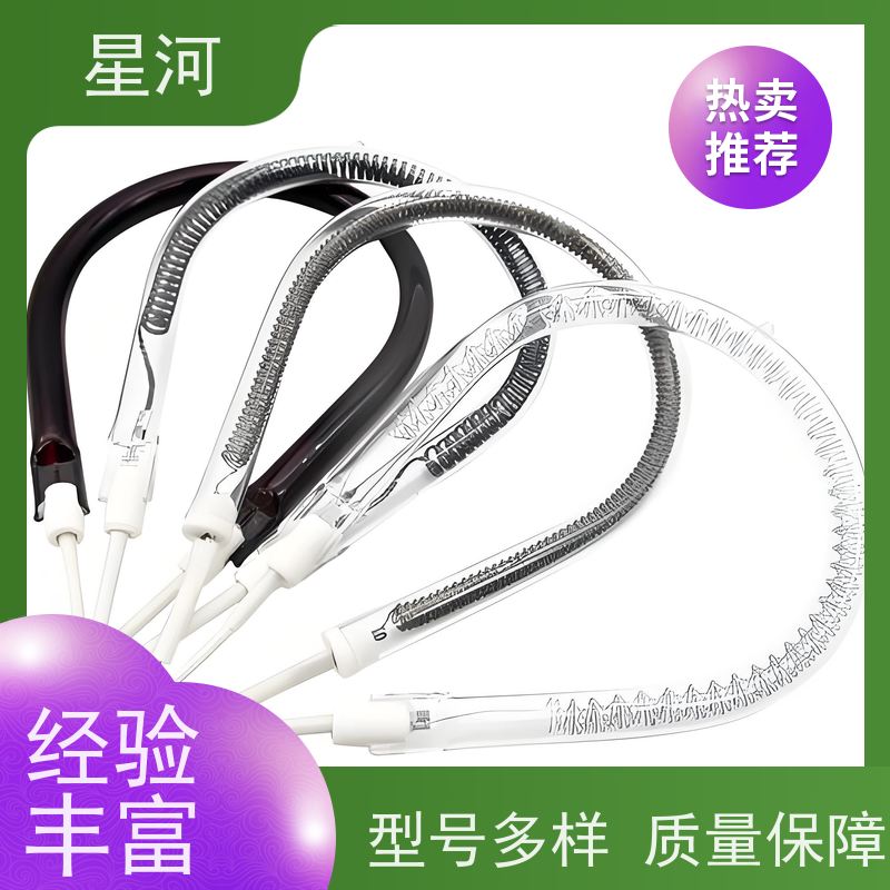 星河 碳纤维石英发热管 透光率高 化学稳定性好 玻璃制品 可定制加工