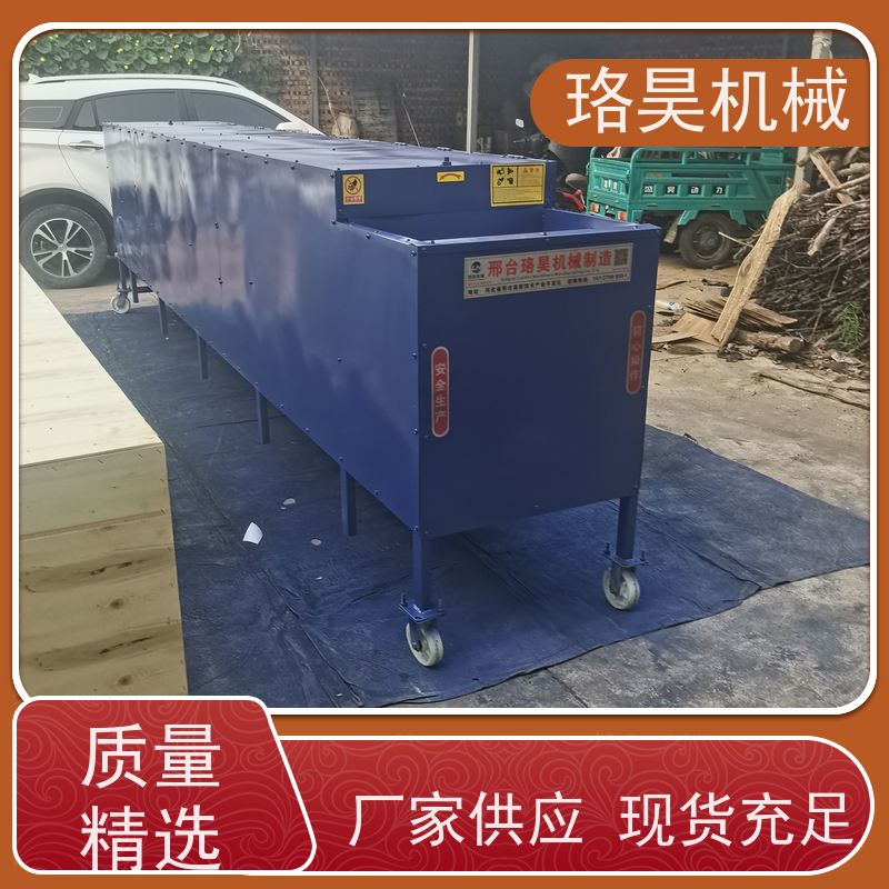 珞昊机械各种干湿朝天辣椒摘把机省事省力可定制