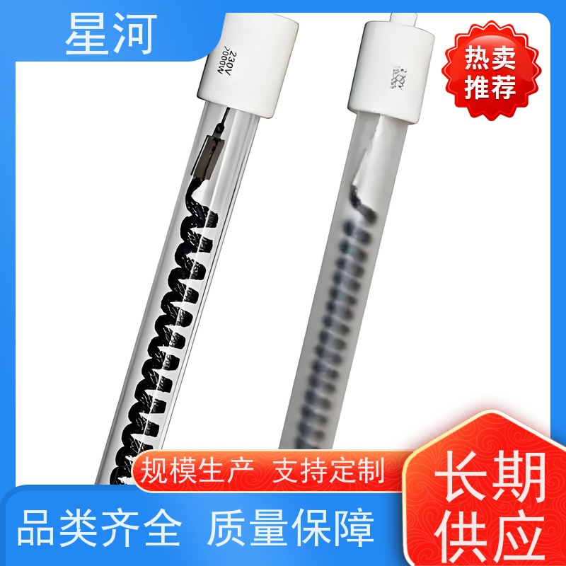 星河 烧烤炉加热管 尺寸精度高 热稳定性好 可来图定制 款式多