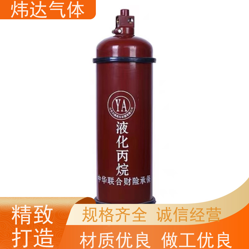 强效热能丙烷（石化气）炜达气体金属冶炼高温反应专用气