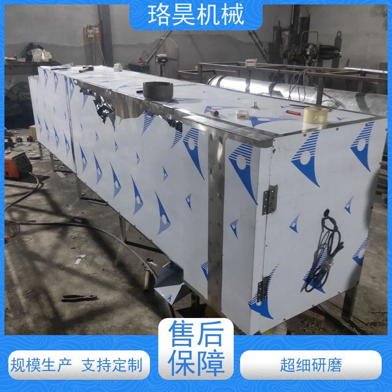 珞昊机械小型农用线椒去把机省事省力可定制
