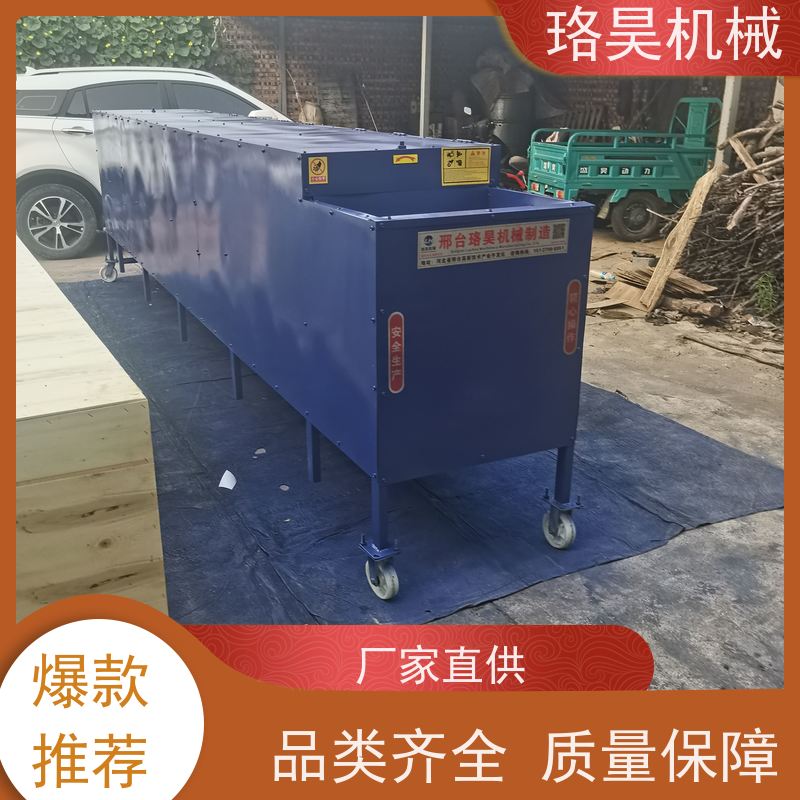 珞昊机械农用电动辣椒去把机效率高代替人工
