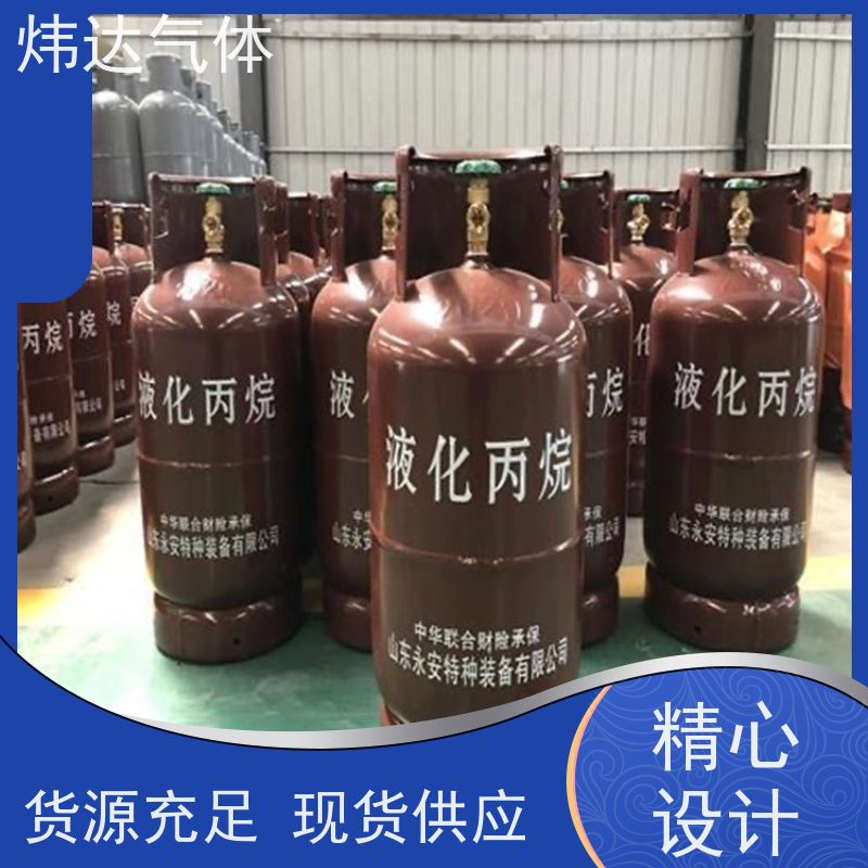环保认证丙烷（液化气）炜达气体汽车燃料改装碳纤维气瓶