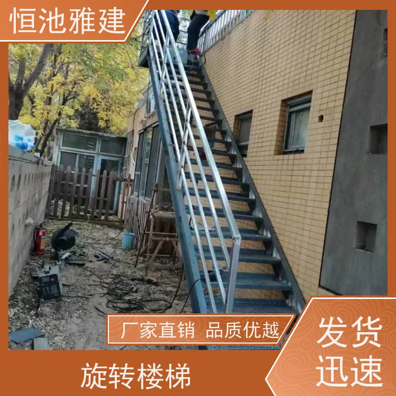 恒池雅建 室内钢架楼梯 挂钩式钢踏板 可循环使用