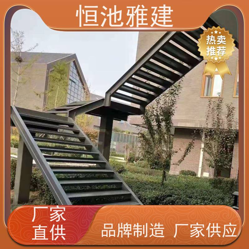 恒池雅建 室内钢架楼梯 成本低安装便捷 源头厂家