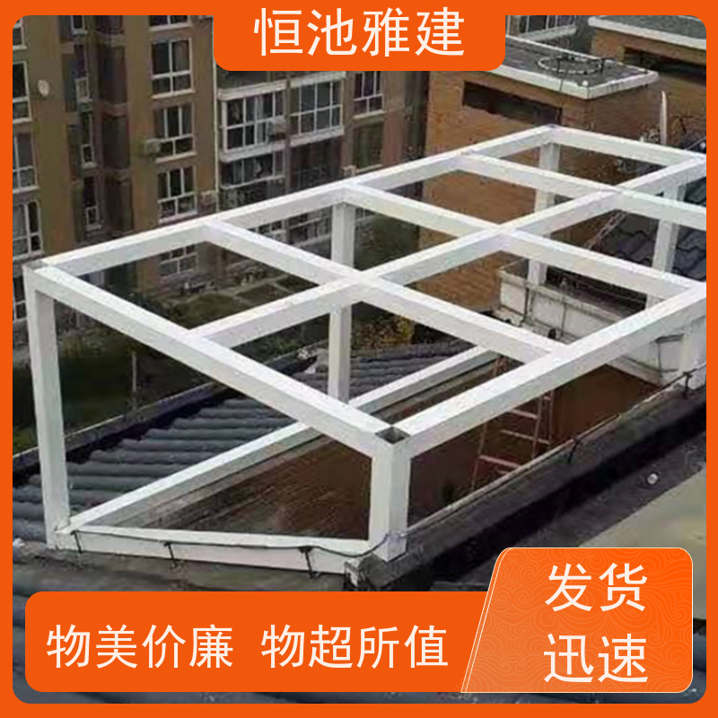 玻璃阳光房露台 聚氨酯板彩钢房 超长质保 批发