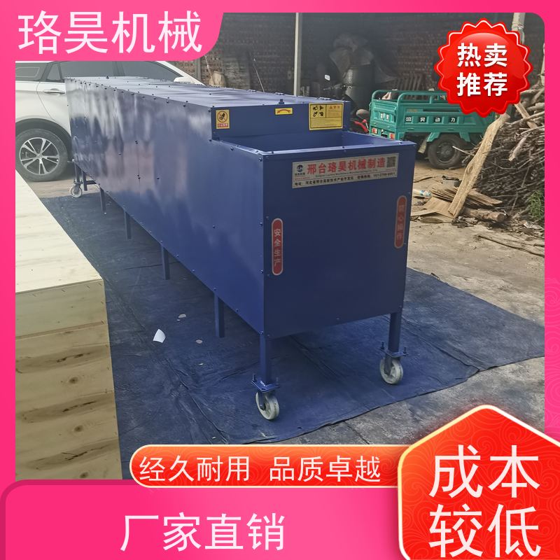 珞昊机械农用朝天椒剪把机一次去柄多次可用