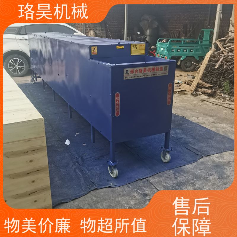 珞昊机械高效单筒鲜辣椒剪把机效率高代替人工