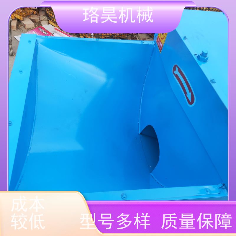 珞昊机械小型农用朝天辣椒摘把机多功能一体机采摘