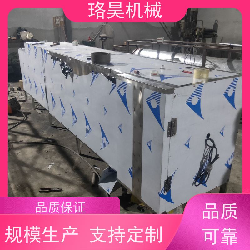 珞昊机械干湿两用电动辣椒去把机一次去柄多次可用