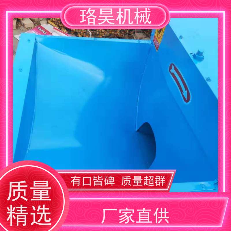 珞昊机械小型农用青翘去柄机效率高代替人工