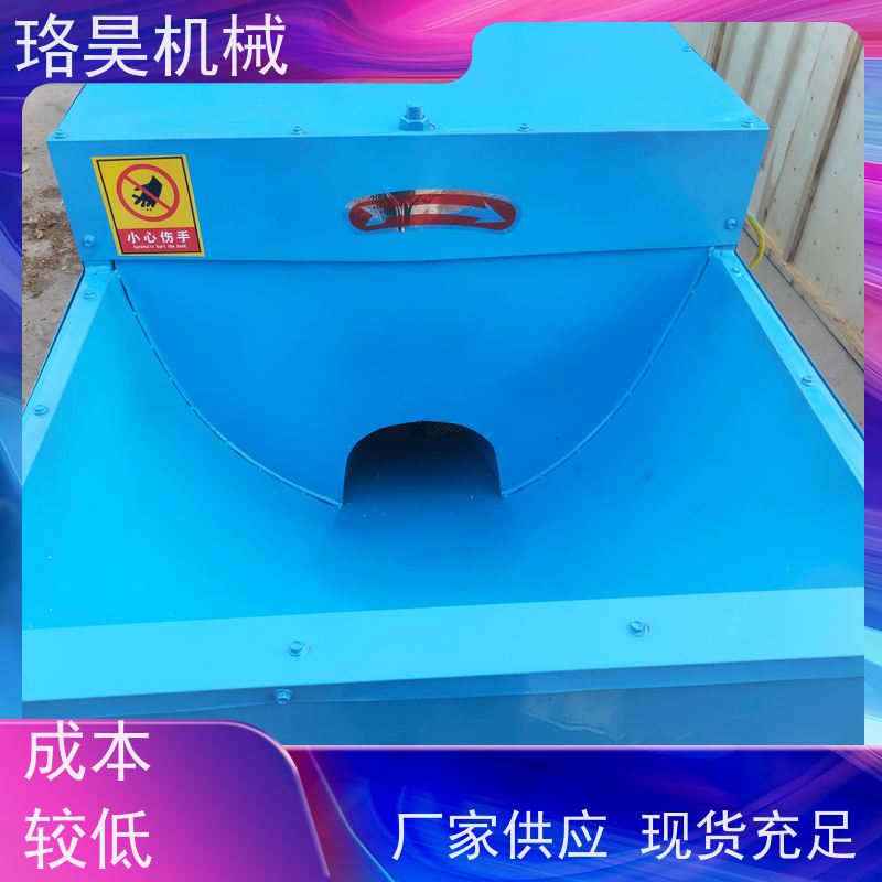 珞昊机械干湿两用朝天辣椒摘把机效率高代替人工