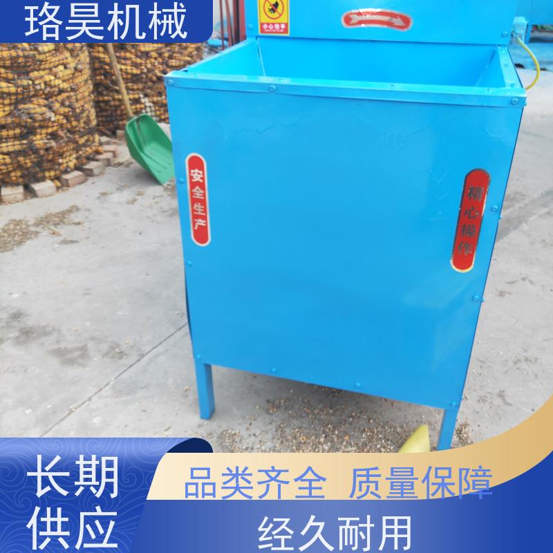 珞昊机械高效单筒鲜辣椒剪把机一次去柄多次可用