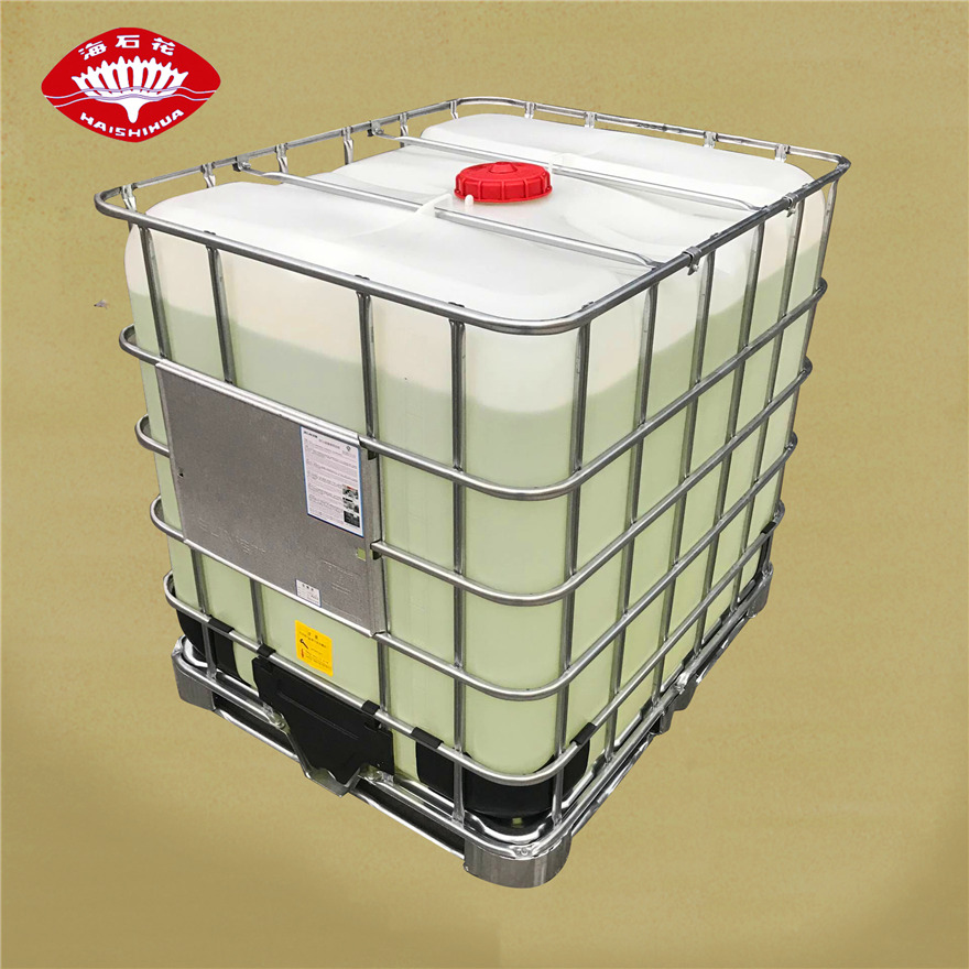海 安石化 蓖麻油聚氧乙 烯醚 EL-10 EL-40 多种规格