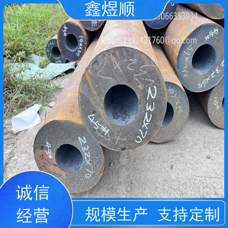 鑫煜顺 酸洗磷化处理 可切割零售定制 源头工厂