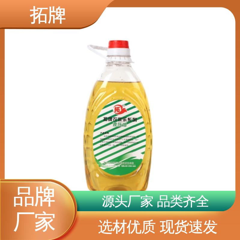  hm46抗磨液压油 现货全国可发 汽车制动转向变速器润滑 拓牌