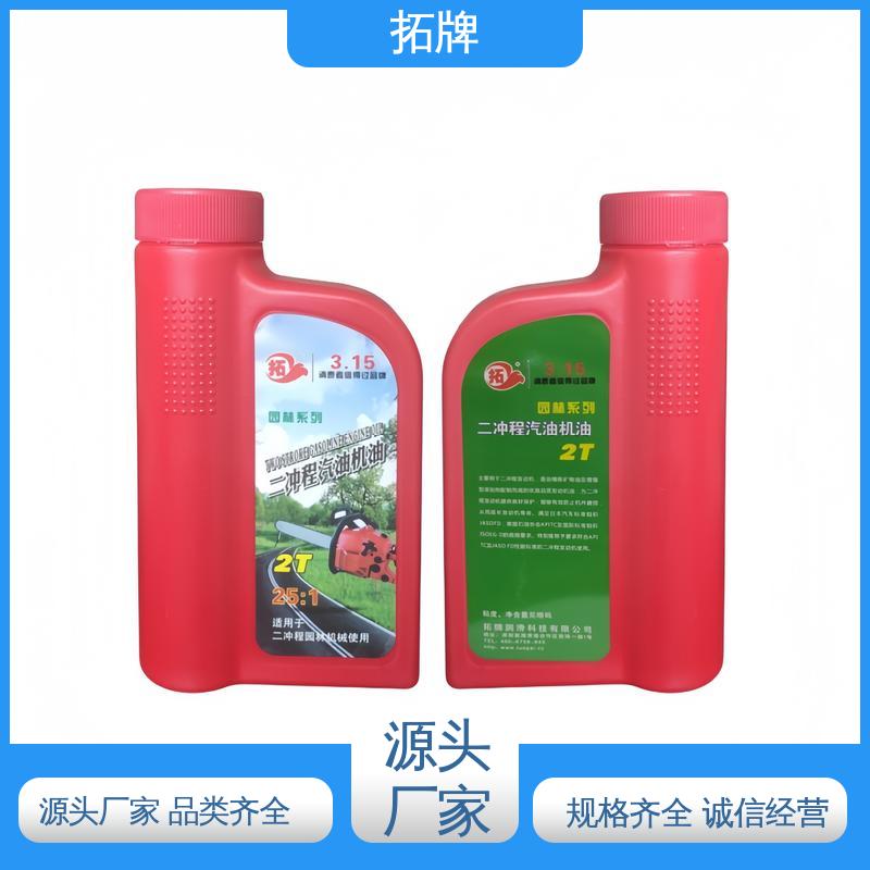 防止发动机活塞损伤 现货全国可发 油锯润滑油 拓牌