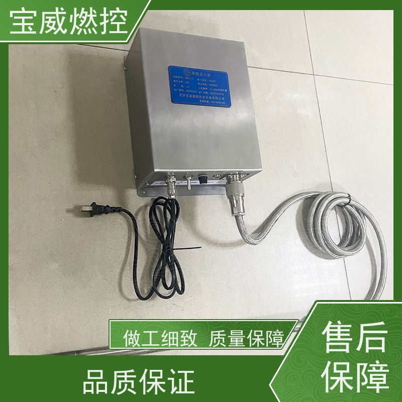 宝威燃控水泥窑燃烧器点火器技术参数输出DC2500V 储能20焦耳